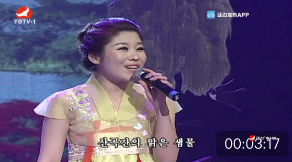 [노래] 아 산간의 봄은 좋아-김선희