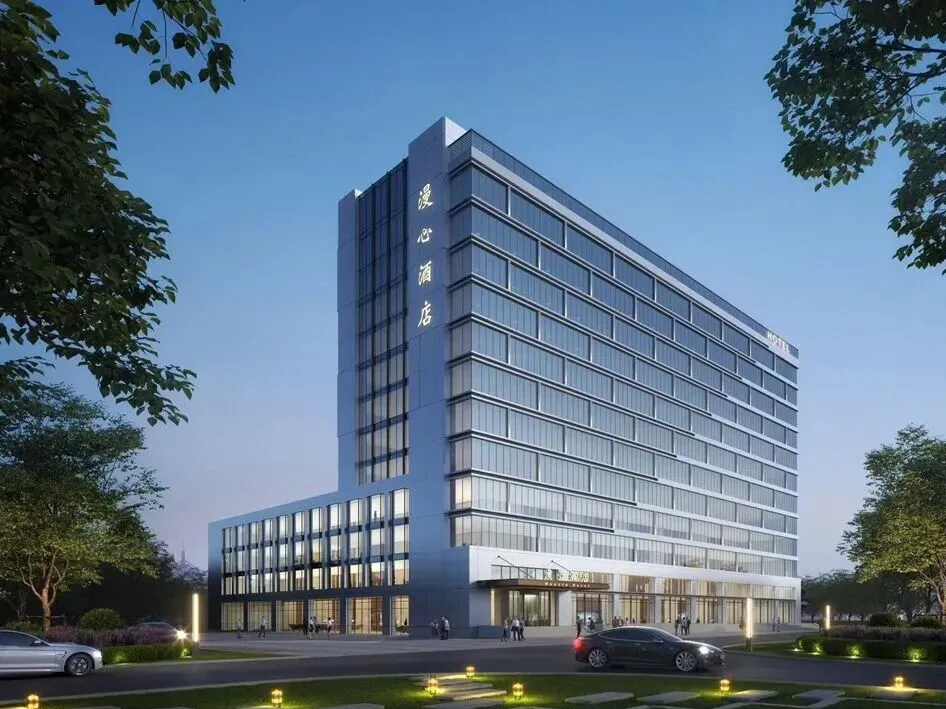 原延吉市公安局辦公大樓改擴建成漫心酒店 預(yù)計7月30日試營業(yè)