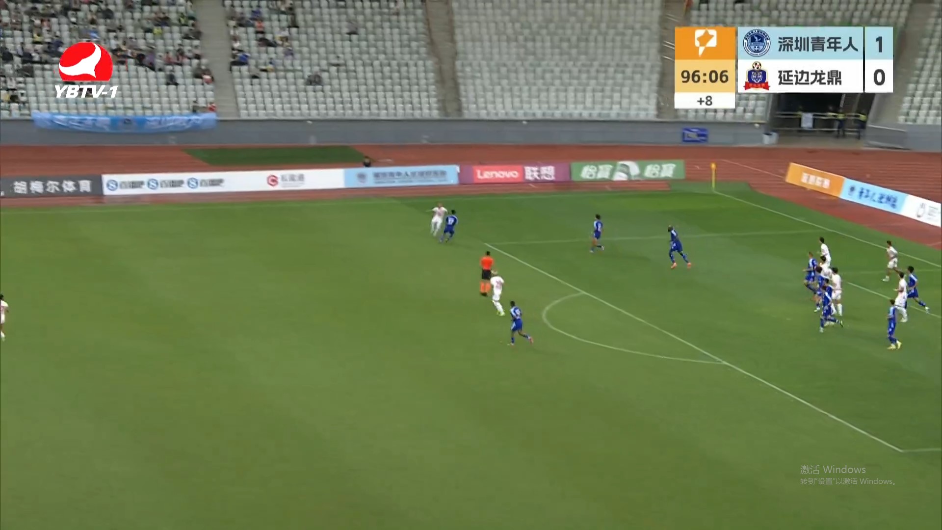 [영상뉴스]연변룡정커시안팀 원정서 시즌 첫 패배