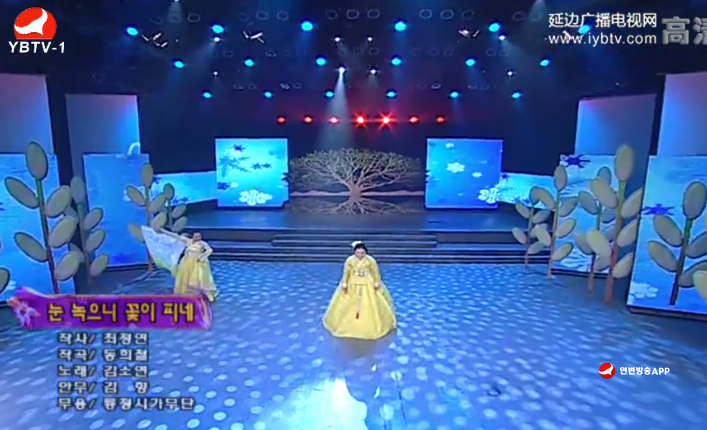 [노래] 눈 녹으니 꽃이 피네-김소연