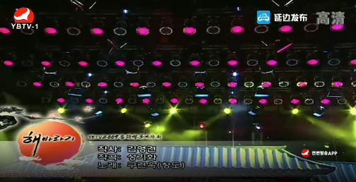 [노래] 해바라기-구련옥