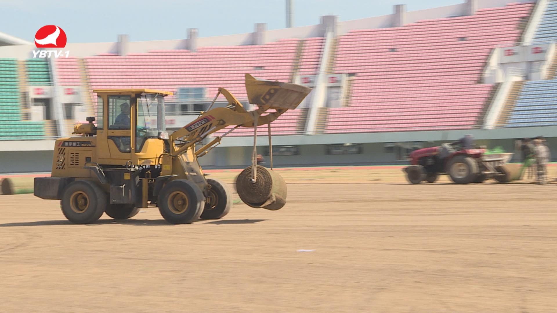 [영상뉴스]연길시전민건강체육중심, 경기장 시설 전면 승격해 2026시즌 각 홈경기 전력 대비 
