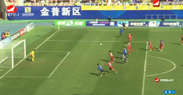 [다시보기] 옵사이드 아니야? 대련곤성 론란의 동점꼴