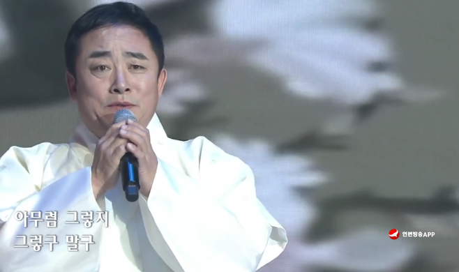 [노래]  한오백년+강원도 아리랑-최성룡