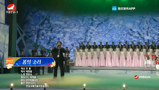 [노래] 두만강 천리 - 림경진