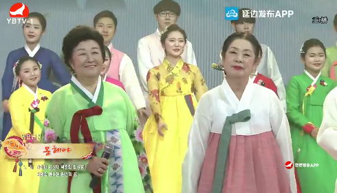 [노래] 옹헤야-전화자 강신자 박춘희 최성룡 임향숙 렴수원 김순희 등