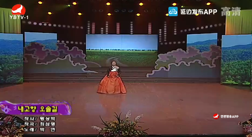 [노래] 내고향 오솔길-박연