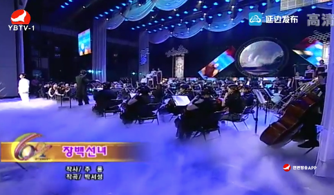 [노래] 장백선녀-박서성