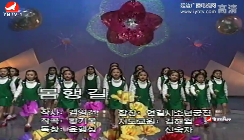 [노래] 봄행길-윤행성