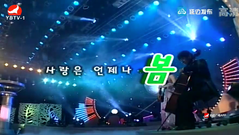  [노래] 사랑은 언제나 봄 - 안용수 마복자
