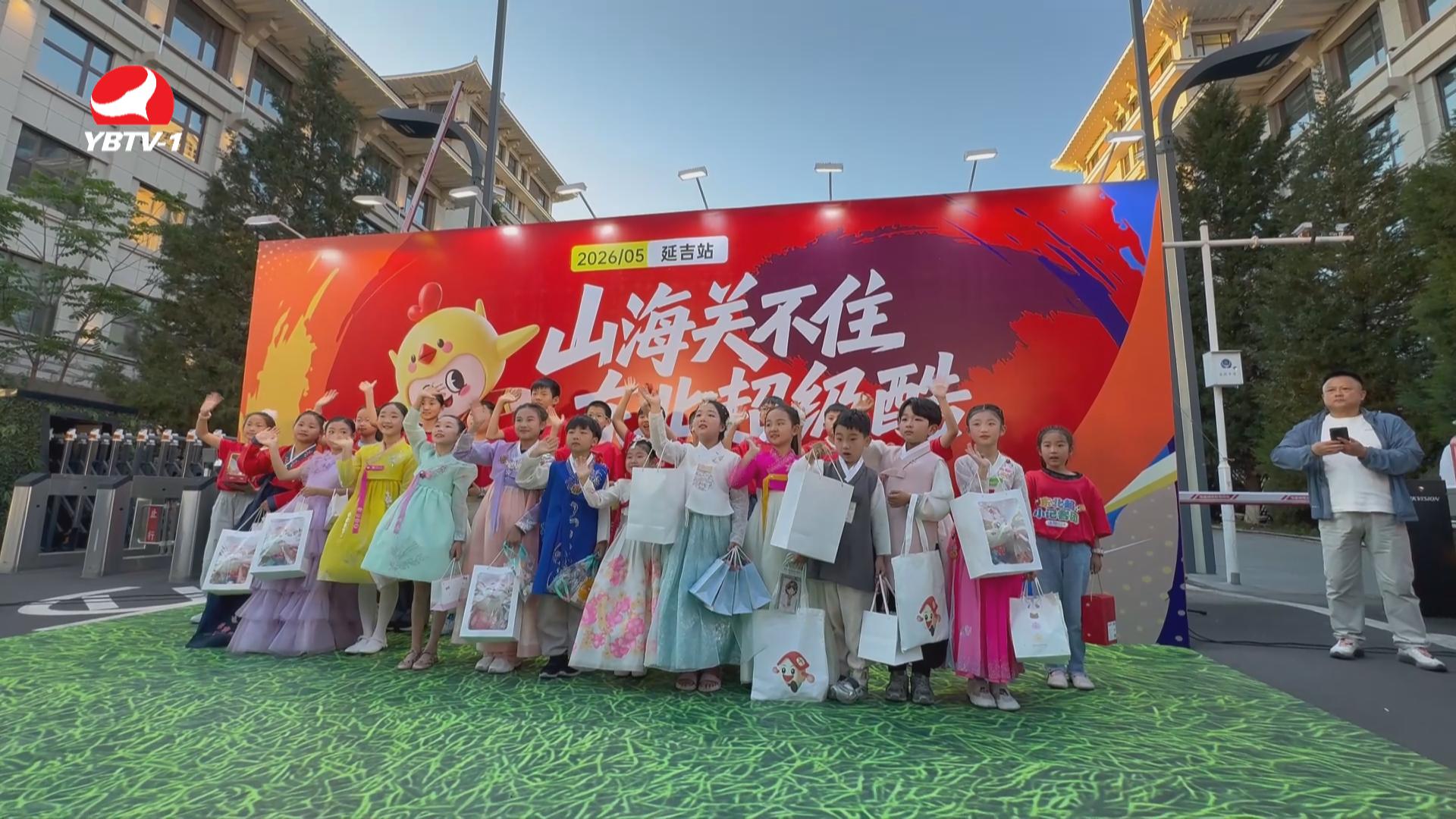 [영상뉴스] '동북축구련맹전' 심양문화관광선전보급활동 우리 주서 펼쳐져 