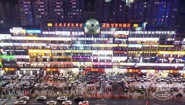 延吉、珲春把网红流量变为城市发展增量