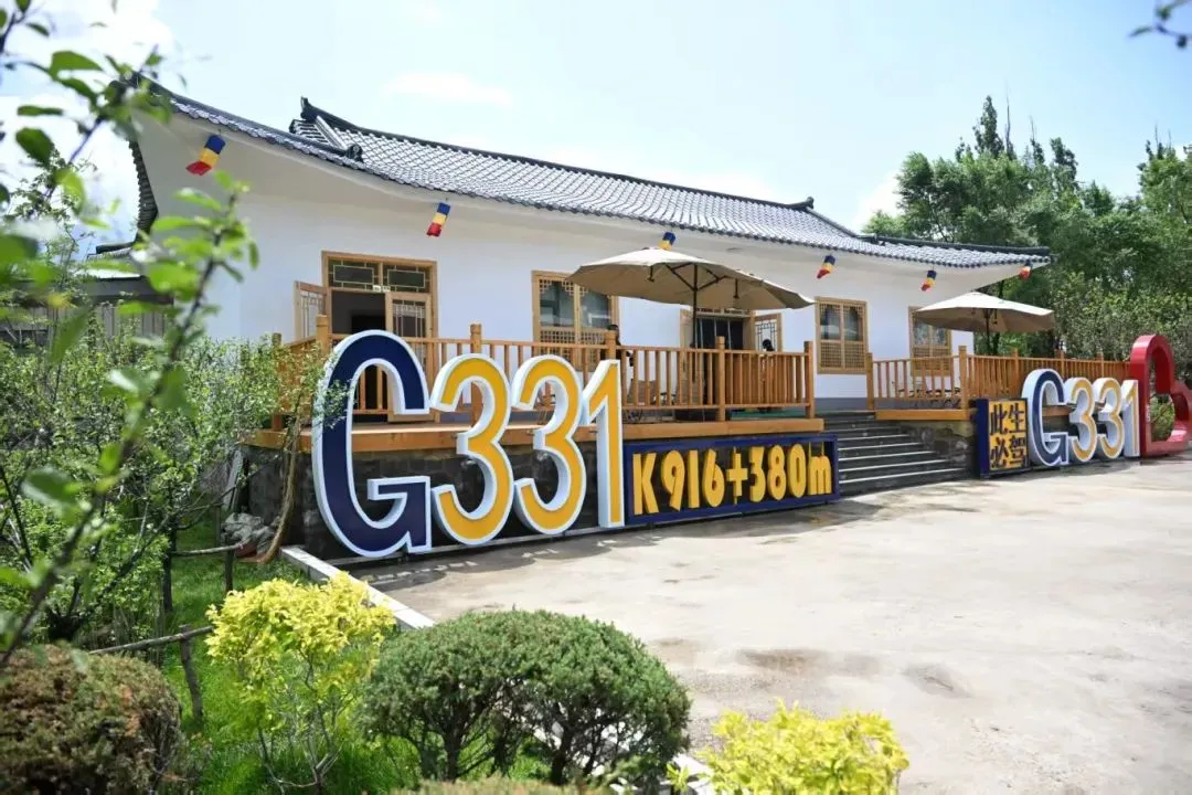 G331延边段必冲打卡点！龙井三合：让古树成为边境生态名片