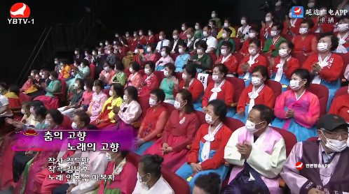 [노래] 춤의 고향 노래의 고향- 안룡수 마복자