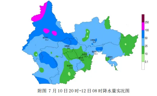 降雨叠加 风险升级 延边州筑牢安全防线