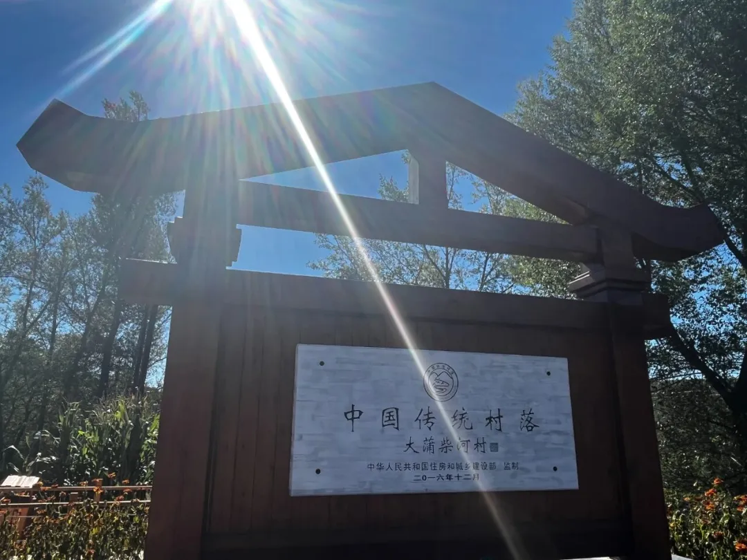 一站一景！G334廊道敦化段无限风光