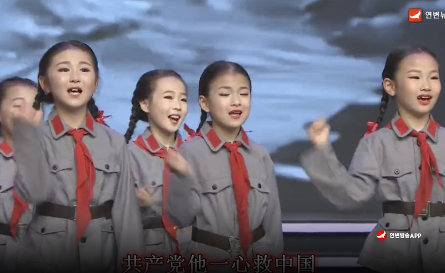 【歌曲】东方红(동방홍 등) -延吉市中央小学