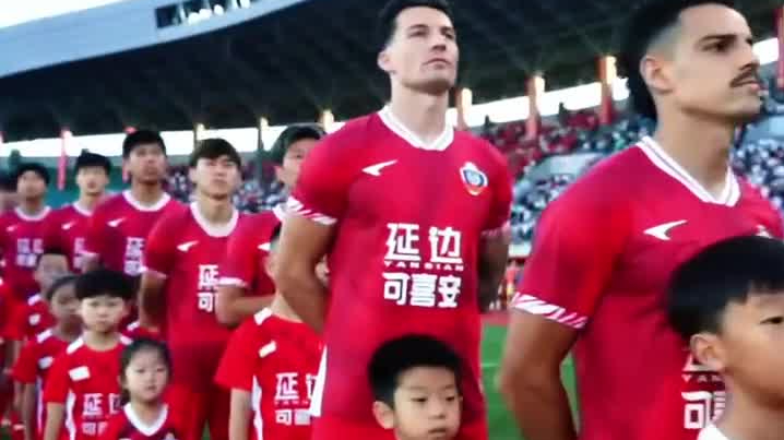 [2026시즌 중국축구 갑급리그 제18라운드] 연변룡정커시안 0:1 심수청년인