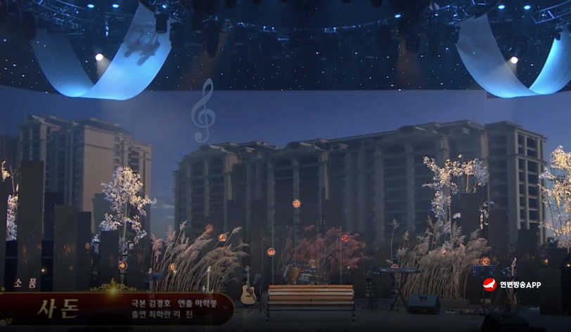 [소품]  사돈-최화란 리진