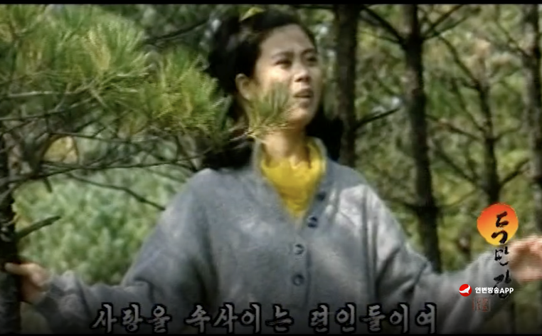 [노래]  그대들은 생각해 보았는가-김은희
