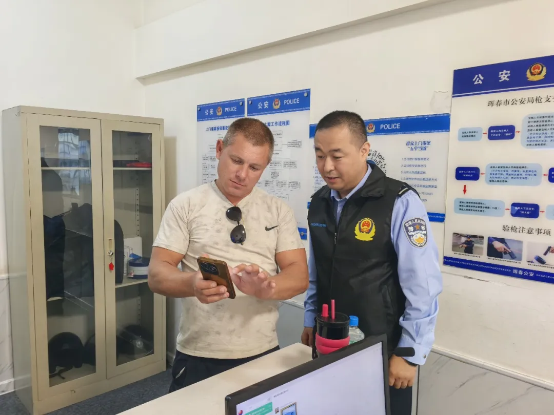 【延边 一个温暖的地方】珲春靖和派出所联合“译警队”助力外籍游客寻回遗失手机
