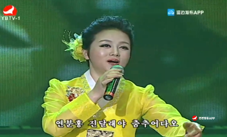 [노래] 사과배 따는 처녀 - 김소연